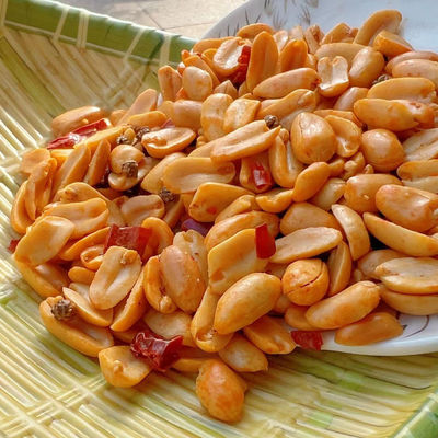 Dobra cena. Delicious Nut Spicy Crunchy Peanuts BRC Chili Prażone Orzeszki Ziemne w Internecie