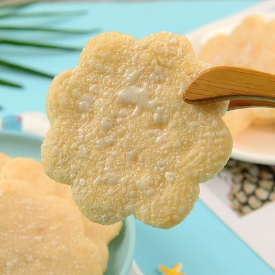 Dobra cena Nature's Fusion: pełnowartościowy ryż i krewetki głębinowe Snowflake Delights w Internecie