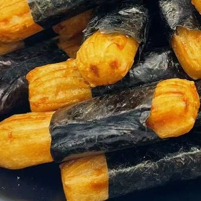 Dobra cena. Małe kryształowe ciasteczka ryżowe na zamówienie w Internecie