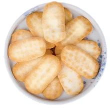 Dobra cena. Tradycyjne ciasteczka ryżowe Senbei z trwałością 12 miesięcy Małe i smaczne w Internecie